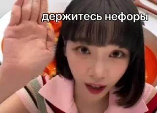 😉 emoji ким чэвон Telegram sticker 17 of 58