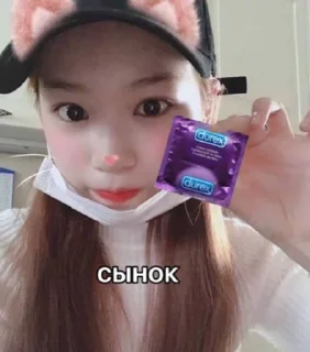 😸 emoji ким чэвон Telegram sticker 24 of 58