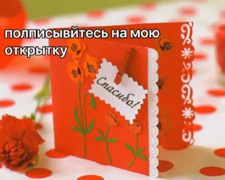 🤝 emoji ким чэвон Telegram sticker 13 of 58