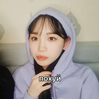 🥺 emoji ким чэвон Telegram sticker 8 of 58