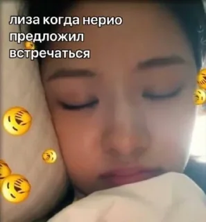 😭 emoji ким чэвон Telegram sticker 19 of 58