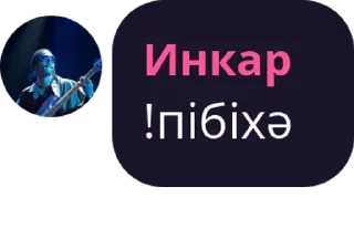 🙎‍♀️ emoji 𝙫𝙖𝙡𝙞𝙤𝙣 pack by @bakaquote_bot Telegram sticker 8 of 69