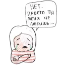 Sticker from MAIN