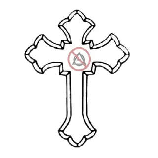Sticker from Анти квд