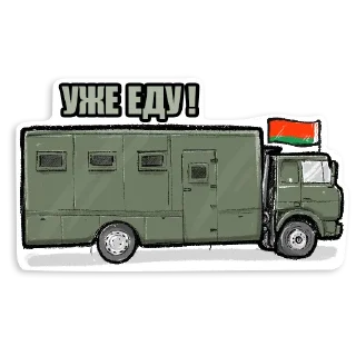 🚛 emoji SILA Telegram sticker 17 of 53
