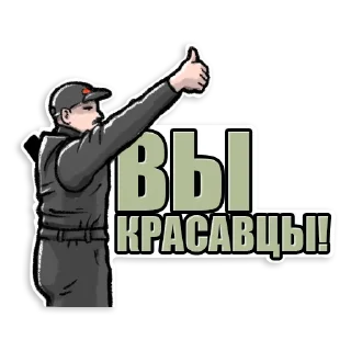 Sticker from SILA