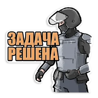 ✅ emoji SILA Telegram sticker 13 of 53