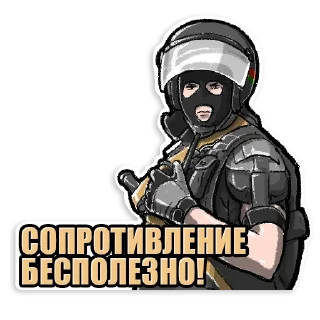 Sticker from SILA