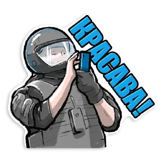 👍 emoji SILA Telegram sticker 15 of 53