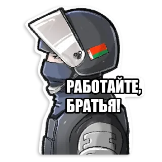 Sticker from SILA