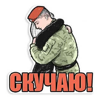 ❤️ emoji SILA Telegram sticker 10 of 53