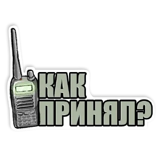 ❓ emoji SILA Telegram sticker 5 of 53