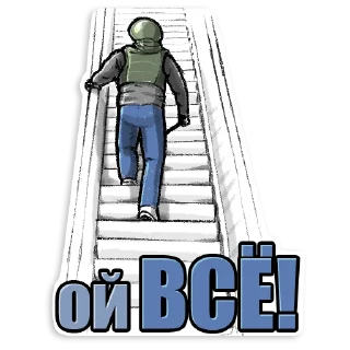 🙅‍♂️ emoji SILA Telegram sticker 23 of 53