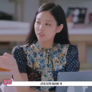 Sticker from MAPLESTORY X JENNIE