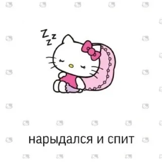 Sticker from Hello Kitty