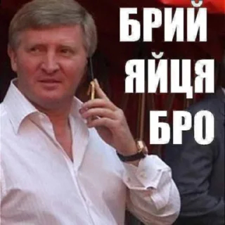 ✌️ emoji реально підераси @blyadtoivo Telegram sticker 9 of 31