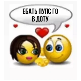 Sticker from Хуйня (реально)