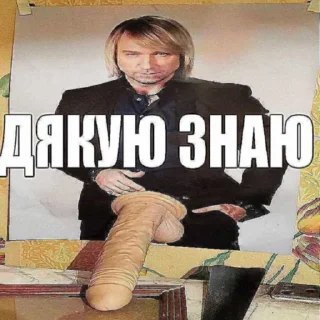 😍 emoji реально підераси @blyadtoivo Telegram sticker 12 of 31