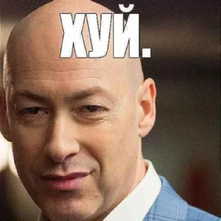 😺 emoji реально підераси @blyadtoivo Telegram sticker 7 of 31