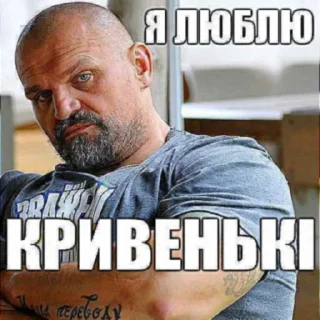 💀 emoji реально підераси @blyadtoivo Telegram sticker 6 of 31