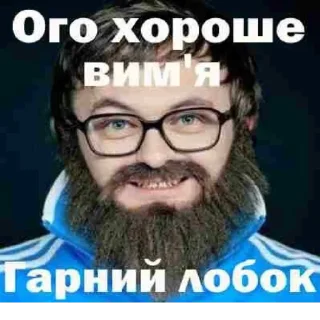 😂 emoji реально підераси @blyadtoivo Telegram sticker 24 of 31