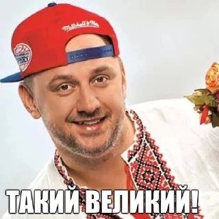 😳 emoji реально підераси @blyadtoivo Telegram sticker 3 of 31