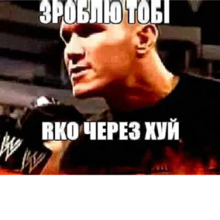 😟 emoji реально підераси @blyadtoivo Telegram sticker 21 of 31