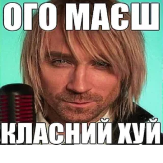🤯 emoji реально підераси @blyadtoivo Telegram sticker 1 of 31