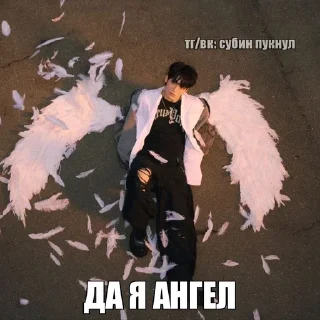 🌟 emoji тубату вари вари Telegram sticker 23 of 119