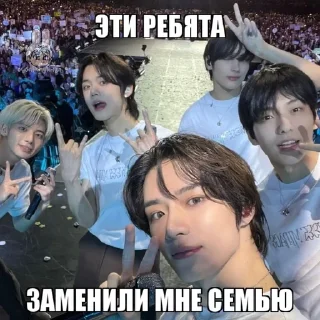 Sticker from тубату вари вари