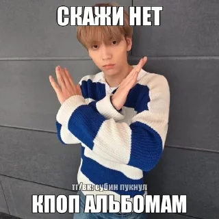 🌟 emoji тубату вари вари Telegram sticker 7 of 119