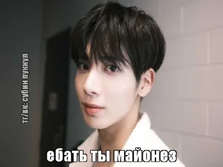 🌟 emoji тубату вари вари Telegram sticker 20 of 119