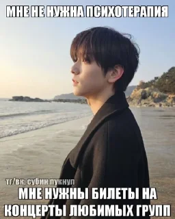 🌟 emoji тубату вари вари Telegram sticker 16 of 119