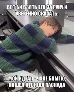 🌟 emoji тубату вари вари Telegram sticker 11 of 119