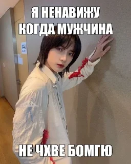🌟 emoji тубату вари вари Telegram sticker 6 of 119