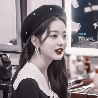 🌟 emoji Wonyoung cl for virt Telegram sticker 14 of 81