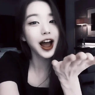 🌟 emoji Wonyoung cl for virt Telegram sticker 17 of 81