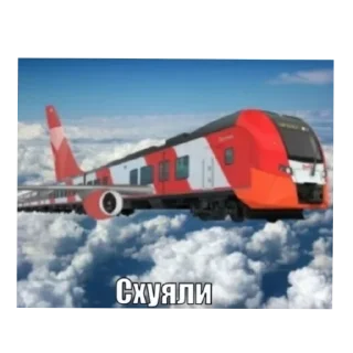 Sticker from У меня ослппнул глаз бля я пид