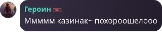 🙋‍♀️ emoji Не перевареные pack by @QuotLyBot Telegram sticker 21 of 119