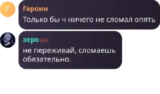 🈵 emoji Не перевареные pack by @QuotLyBot Telegram sticker 23 of 119