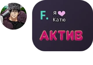⚪ emoji Не перевареные pack by @QuotLyBot Telegram sticker 2 of 119
