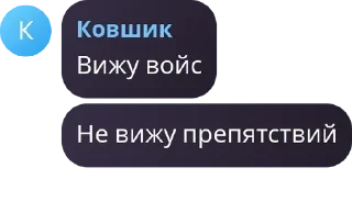 🧖‍♀️ emoji Не перевареные pack by @QuotLyBot Telegram sticker 1 of 119