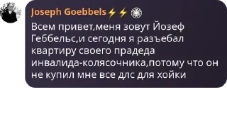 🔂 emoji Хз не придумал pack Telegram sticker 22 of 49