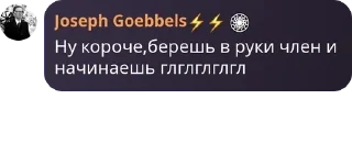 👷 emoji Хз не придумал pack Telegram sticker 21 of 49