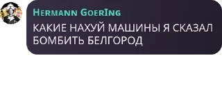 👩‍🔬 emoji Хз не придумал pack Telegram sticker 15 of 49