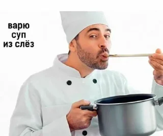 🍵 emoji мне не интересно pack by @QuotLyBot Telegram sticker 22 of 69
