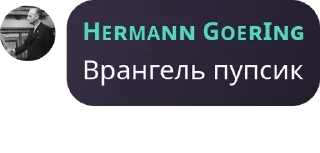 🤷‍♂️ emoji Хз не придумал pack Telegram sticker 19 of 49