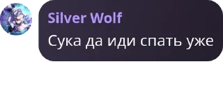 Sticker from НЕ прикольное место pack by @QuotLyBot