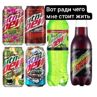 Sticker from Перернрнррптм