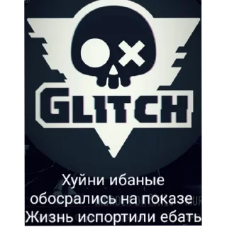 🖼 emoji Перернрнррптм Telegram sticker 24 of 51